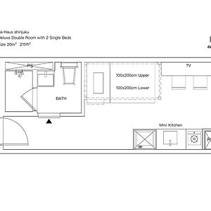 Deluxe Kamer met een King Size Bed